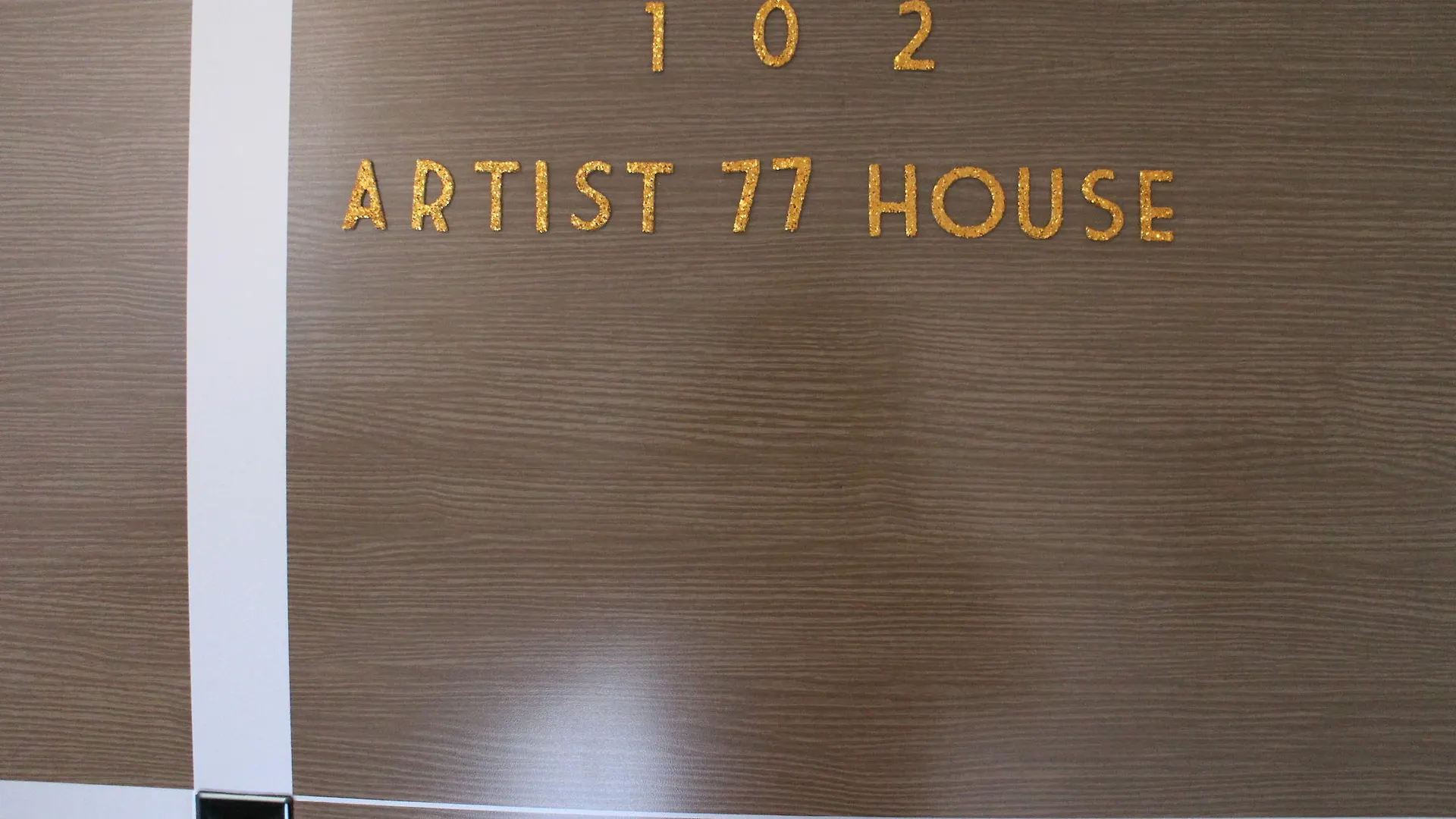 Artist 77 House Hotel Szöul
