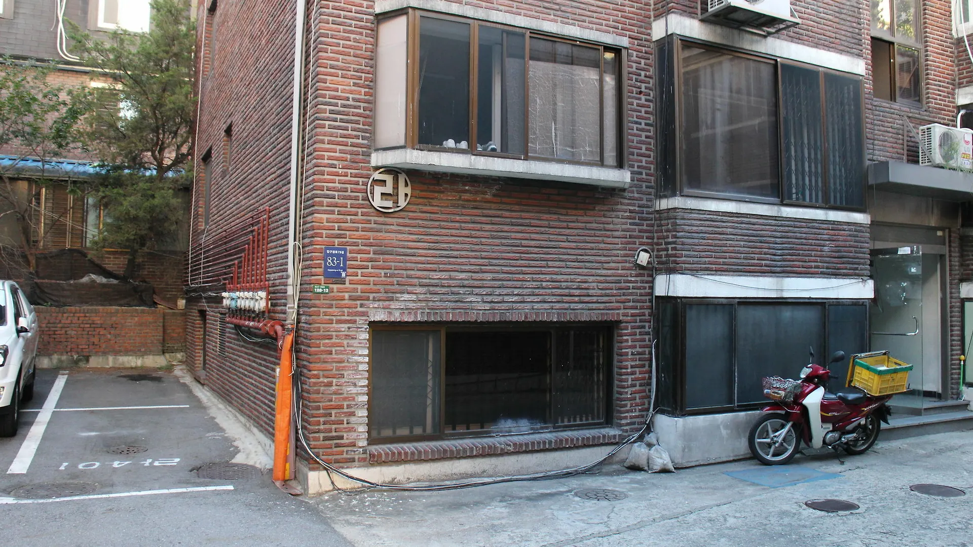 Hotel Artist 77 House